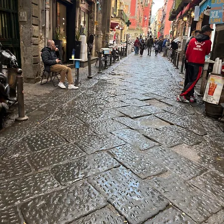La Casetta Di Vico Giganti