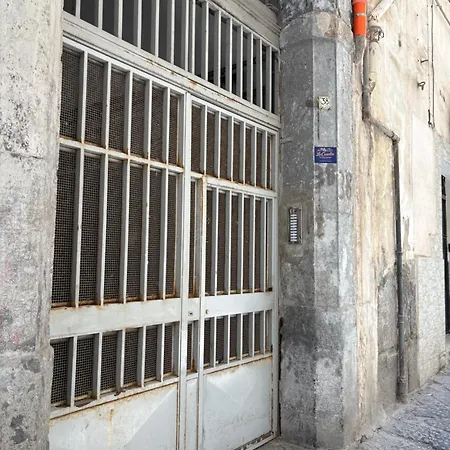 شقة La Casetta Di Vico Giganti نابولي